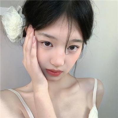 吉屋