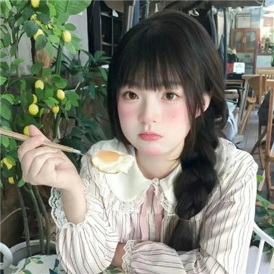 闪烁恶人心